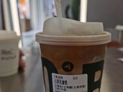 -北芒BEIMO COFFEE(五台山店)