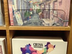 -三生有信(豫园商城店)