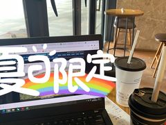 -去茶山(重庆万象城店)