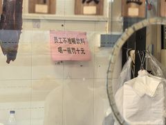 -老猫牛肉火锅(沙溪店)