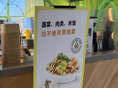 -油梨树AVOCADO TREE(望京店)