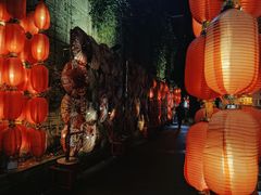 -东西巷