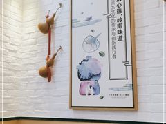 -古春堂凉茶甜品(拱北口岸店)
