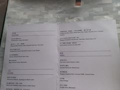 -广州四季酒店·佰鲜汇·现代法餐