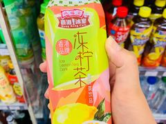 -全家便利店(中原二店)