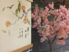 -善水温泉·汗蒸·SPA·生活会馆(桑田路店)