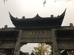 -崇州市街子古镇