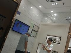 -宝岛眼镜·星创视光中心·林德伯格·奢品集合(北京世纪金源店)
