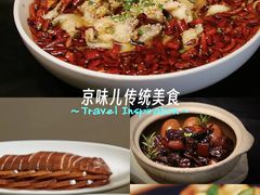 -彩虹之约•淮扬家宴(亚运村店)