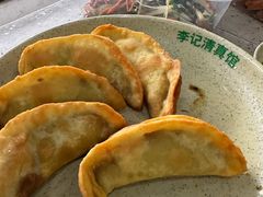 -李记清真馆(打钉巷店)