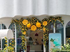 -杜哈夫DOUX RÊVE·生日蛋糕(日月光店)