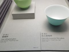 -台北故宫博物院