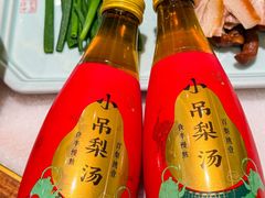 -小吊梨汤·北京菜·烤鸭(鸟巢店)