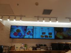 -执茶识麦(万达华府店)
