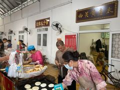 -老西关黄老太牛肉烧饼