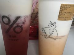 -百分茶(九洲新世界店)