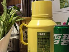-螺大喜螺蛳粉火锅(雍和宫店)