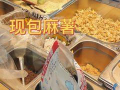 -运栋天马牛肉饼(林科大店)
