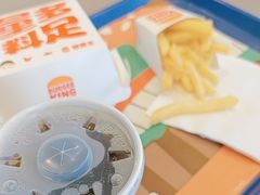-汉堡王(金鹰天地广场店)