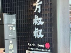 -新城市广场
