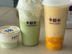 -卡旺卡(合肥半边街店)