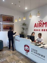 点击看大图 -爱儿美儿童摄影亲子馆(五路居店)
