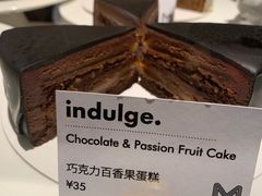 -大酉·M Coffee(北京美术馆店)