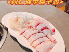 -同仁四季椰子鸡(宝安壹方城店)