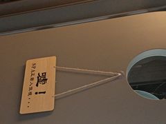 -茵漫·私汤·SPA(西客站·中天建广场店)