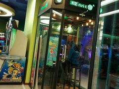 -小象猛犸(炫地购物中心店)