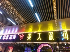 -盱眙小龙虾(天虹店)