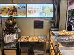 -津嘉蛋糕坊(西华路店)