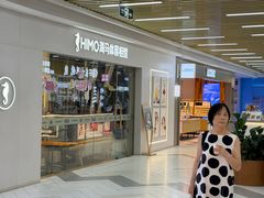 -万达广场(宝山店)