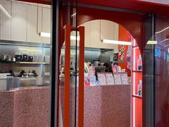 门面-AunteaCare姨妈热饮(琶洲店)