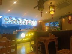 -瑞小福小锅焖面(重庆路店)