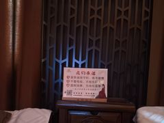 -水墨澜渟足道·SPA·传统(四望亭东关街店)