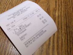 -星巴克(哈尔滨新一百店)