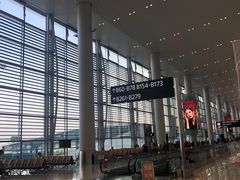 -广州白云国际机场-T2航站楼