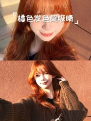 点击看大图 -雅仕 HAIR SALON 美发沙龙