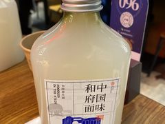 -和府捞面(东直门银座店)