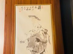 -乐山上善居·养心禅景酒店(世豪广场高铁站店)