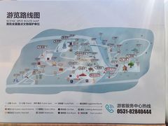 -四门塔风景区