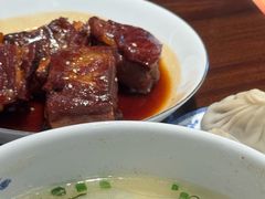 -熙盛源(复兴路店)