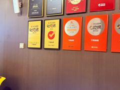 -宁海食府·涌宴(真和店)