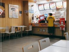 -华莱士·全鸡汉堡(高境店)