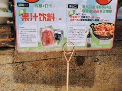 -七欣天(南京江宁店)
