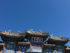 -红螺寺