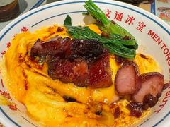 -文通冰室(北京路店)