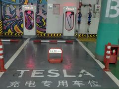 -吾悦广场(南京鼓楼店)