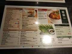 菜单-翠华餐厅(湾仔店)